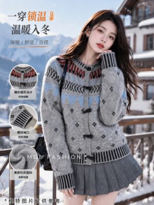 超值预定 Rm39～🩷 预定秋冬绒毛编织保暖锁温上衣外套  预计到货时间2个月半左右，能等的宝贝才下单喔🙏 P13699