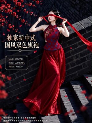 #独家旗袍开放预售 Rm139 XSSML 独家定制绝美新中式国风双色旗袍套装  ‼️预计到货时间2个星期之内，能等的宝贝才下单哟‼️ M62927