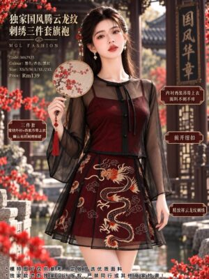 #独家旗袍开放预售 Rm139 XSSMLXL2XL 独家国风腾云龙纹刺绣三件套旗袍  ‼️预计到货时间3个月左右，能等的宝贝才下单哟‼️ M62925