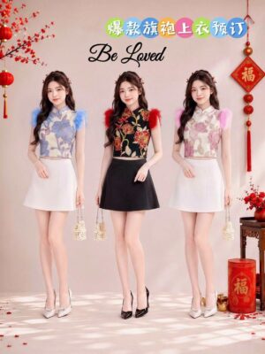 #新年旗袍抢先预定 Rm75 XSSMLXL Belove By BLCouture新中式羽毛提花旗袍上衣 ⚠️注意⚠️这款是厂家的预订款式,预计到货时间是3个月左右，能等的宝贝才下单喔🙏 102385