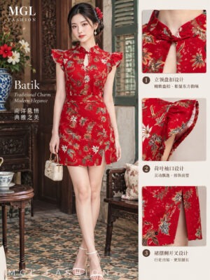 绝美新款上架 Rm108-Rm3=Rm105 SMLXL Jamae 新年气质唯美旗袍套装 99451