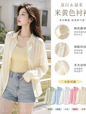 绝美新款上架 Rm55-Rm3=Rm52 Seven 时尚休闲百搭西装衬衫 83621