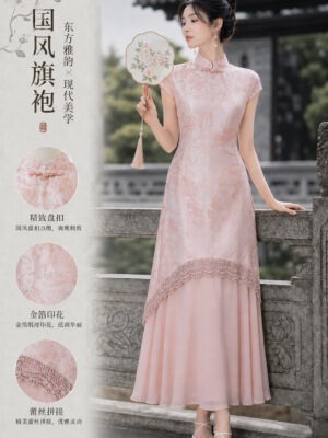 绝美新款上架 Rm105-Rm3=Rm102 SMLXL Cheri 新年气质唯美提花绸缎旗袍连身裙 3183