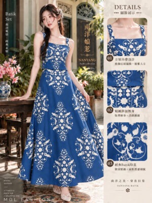 绝美新款上架 Rm105-Rm3=Rm102 SMLXL Impress 气质唯美改良式娘惹Batik 套装 7416