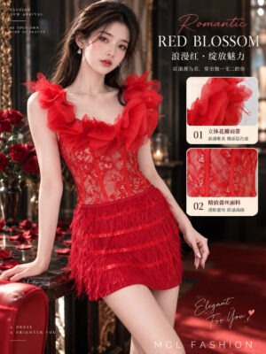 绝美新款上架 Rm79 XS S M L XL Beloved 气质唯美蕾丝花瓣时装上衣 101478-1