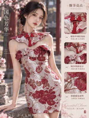 绝美新款上架 Rm109 XSSMLXL Beloved 新年气质唯美提花旗袍连身裙 102377