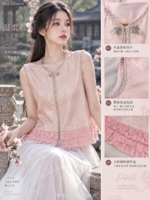 绝美新款上架 Rm69-Rm3=Rm66 SML Whitney 新中式复古提花圆领花边旗袍上衣 28117