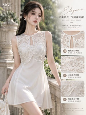 绝美新款上架 Rm109-Rm3 =Rm106 SML Posh Code 气质唯美网纱刺绣珠光绸缎连身裙 81747