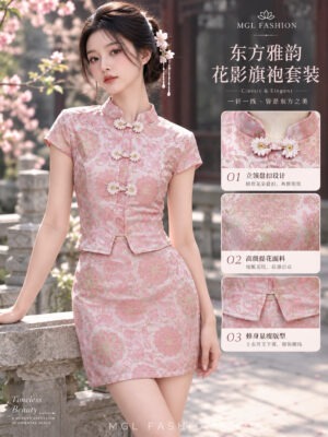 绝美新款上架 Rm102-Rm3=Rm99 SMLXLXXL Ivori 新年气质唯美提花Batik 旗袍套装 7384