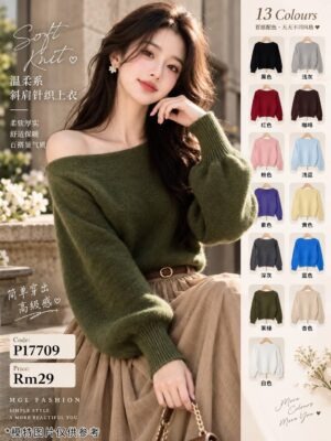 ＃超值预定 Rm29～🩷  预定13个颜色百搭庸懒风露肩编织上衣  预计到货时间2个月半左右，能等的宝贝才下单喔🙏 P17709
