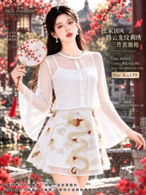#独家旗袍开放预售 Rm139 XSSMLXL2XL 独家国风腾云龙纹刺绣三件套旗袍  ‼️预计到货时间3个月左右，能等的宝贝才下单哟‼️ M62925
