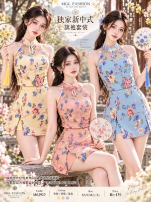 #独家旗袍开放预售 Rm139 XSSMLXL 独家定制重工精致新中式绣花旗袍套装  ‼️预计到货时间2个月半左右，能等的宝贝才下单哟‼️ M63529