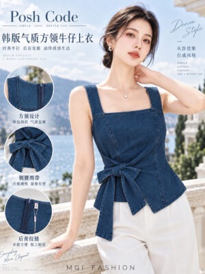 绝美新款上架 Rm65-Rm3=Rm62 SML Poch Code 时尚百搭蝴蝶结弹力牛仔上衣 14796