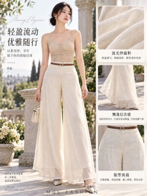 绝美新款上架 Rm72-Rm3 =Rm69 SMLXL Jamae 时尚个性百搭流光纱长裤 99431