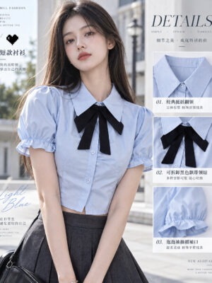 绝美新款上架 Rm45-Rm3=Rm42 Tiffany 时尚唯美百搭西装衬衫 M22349