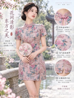 绝美新款上架 Rm99-Rm3=Rm96 SMLXL Cheri 新年气质宋锦喜鹊图旗袍连身裙 3207