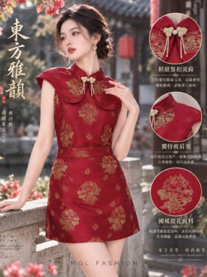 绝美新款上架 Rm105-Rm3=Rm102 SML Cheri 新年气质唯美精致提花旗袍套装 7385