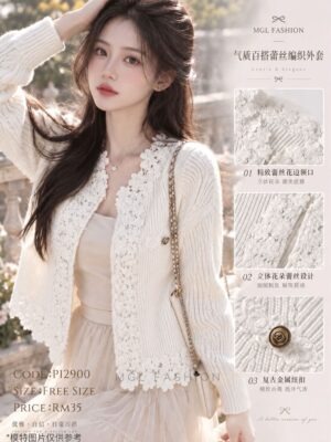 ＃超值预定 Rm39～🩷 预定气质百搭蕾丝编织外套  预计到货时间2个月半左右，能等的宝贝才下单喔🙏 P12900
