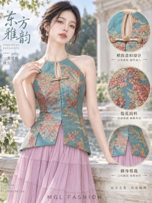绝美新款上架 Rm62-Rm3=Rm59 SML Posh Code 新年气质唯美削肩提花旗袍上衣 14965