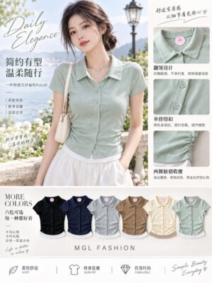 绝美新款上架 Rm45-Rm3=Rm42 Cynderella 时尚简约百搭假两件棉质上衣 15040
