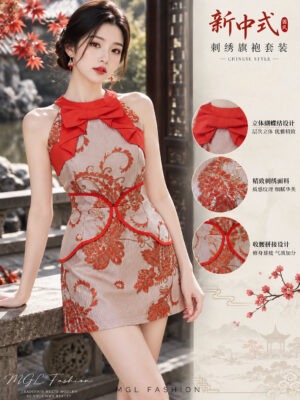 绝美新款上架 Rm99 -Rm3=Rm96 SML Mocca 新年新中式精致提花旗袍套装 824006