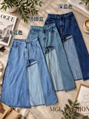 绝美新款上架 Rm89 SMLXL BL Couture 时尚个性百搭牛仔半长裙 121716