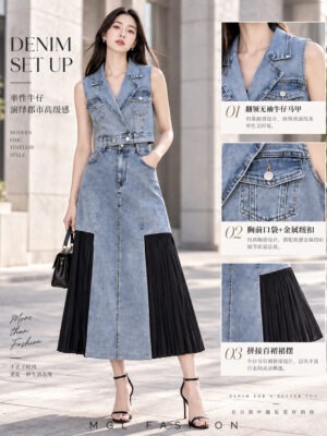 绝美新款上架 Rm129 SML BL Couture 时尚个性高级感牛仔套装 121722