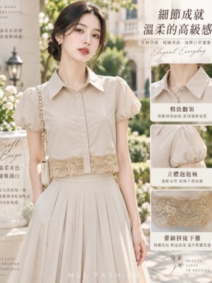 绝美新款上架 Rm58-Rm3 =Rm55 SML Ivori 气质唯美蕾丝西装时装上衣 7420