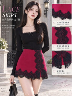 绝美新款上架 Rm72-Rm3 =Rm69 SMLXL Mocca 气质唯美西装蕾丝裤裙 55142