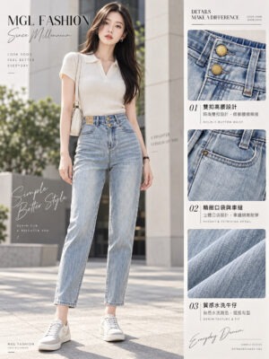 绝美新款上架 Rm72-Rm3=Rm69 独家 时尚简约百搭显瘦牛仔裤 M9998