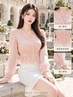 绝美新款上架Rm52- Rm3=Rm49 Tiffany 气质名媛风设计蕾丝时装上衣 M8110