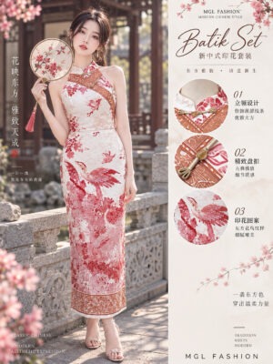 绝美新款上架 Rm109-Rm3=Rm106 SML Posh Code 新年新中式气质唯美Batik旗袍 套装 21963