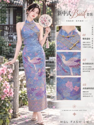 爆款开放预订补货Rm109-Rm3=Rm106 SMLXL Posh Code 新年新中式气质唯美Batik旗袍 套装  ‼️注意‼️这款是厂家补货款式，预计到货时间是2个月半左右，能等的宝贝才下单喔🙏 21963-1