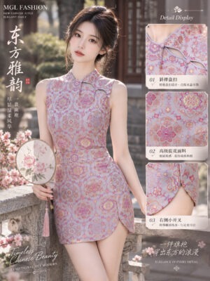 绝美新款上架 Rm105-Rm3=Rm102 SMLXL Ivori 新年新中式气质唯美提花旗袍 套装 7415