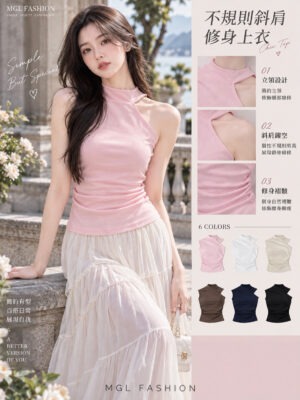绝美新款上架 Rm42-Rm3=Rm39 Seven 时尚简约百搭棉质上衣 83585