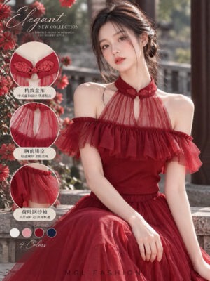 绝美新款上架 Rm45-Rm3=Rm42 SML Jamae 新中式网纱拼接棉质露肩上衣 99573