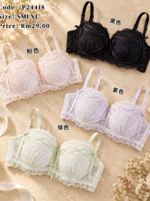 #超值预定 ＃Rm29 蕾丝控看过来～SMLXL 温柔气质法式蕾丝蝴蝶结PushUp内衣  预计到货时间2个月半左右，能等的宝贝才下单喔🙏 P24418