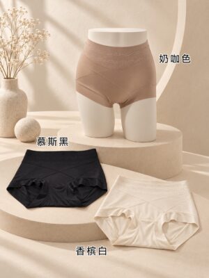 #超值预定 #Rm26(2件)‼️ LXL2XL 巨好穿10A桑蚕丝抗菌高腰收腹内裤 P56811