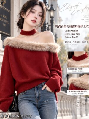 #超值预定 Rm39～🩷 预定时尚百搭毛绒斜肩编织上衣  预计到货时间1个月半左右，能等的宝贝才下单喔🙏 P45880