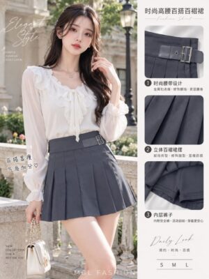 绝美新款上架 Rm59-Rm3 =Rm56 SML Sophy 时尚百搭百褶锦棉短裙 170