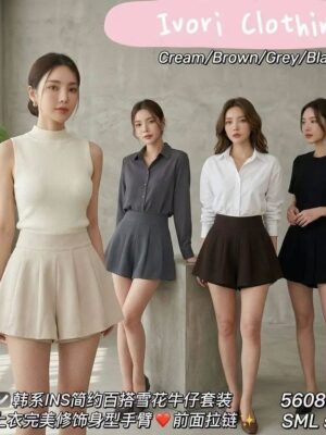 超值大促销Rm55 Now Rm39 Ivori 版型绝美时尚百搭西装面料高腰裤裙 5608