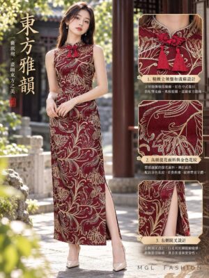绝美新款上架Rm142-Rm3=Rm139 SML Cheri 新年气质唯美提花旗袍套装 3299