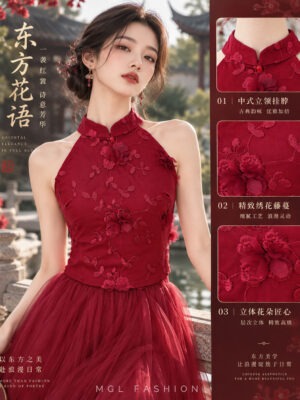 绝美新款上架Rm58-Rm3=Rm55 SML Ivori 中式气质唯美网纱刺绣时装上衣 7453