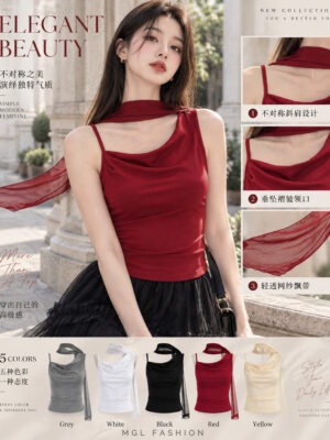 绝美新款上架 Rm45-Rm3=Rm42 Jamae 时尚简约百搭棉质上衣 99630