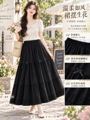 绝美新款上架 Rm52-Rm3 =Rm49 Tiffany 夏日必备通花蕾丝设计半长裙 M77196