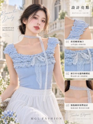 绝美新款上架 Rm42-Rm3=Rm39 Tiffany 气质唯美百搭螺旋纹棉质上衣 M66701