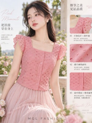 超值大促销Rm59 Now Rm39 SML Dress up 时尚休闲百搭通花上衣 520059