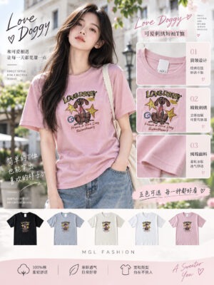 超值大促销 Rm39 Now Rm29 Lable 8 休闲百搭刺绣亮片棉质Tee 823359