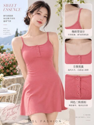 超值大促销 Rm55 Now Rm39 SML Cotton Joy 简约休闲风棉质吊带裙 823522