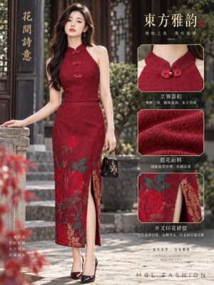 绝美新款上架Rm139-Rm3=Rm136 SML Posh Code 新年气质唯美提花旗袍套装 22036